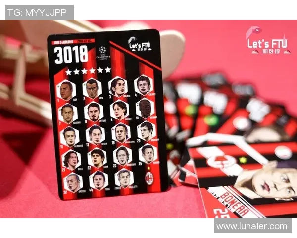 足球class球星卡收藏热潮助推球迷文化与市场价值双重提升