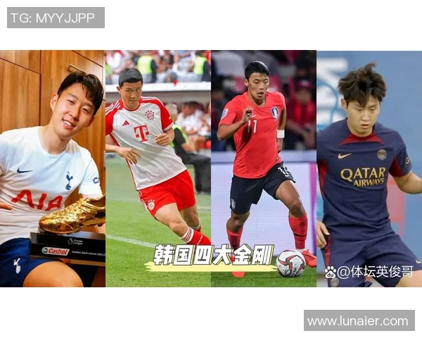 足球巨星云集盛典精彩纷呈 球场传奇齐聚一堂共同演绎经典时刻