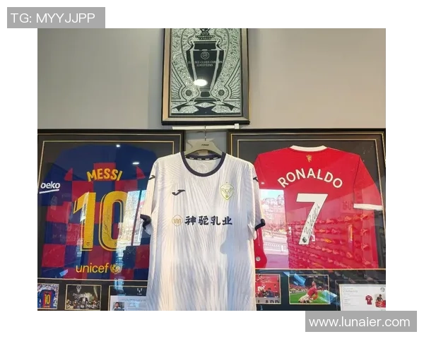 足球明星球衣购买攻略在哪能找到最正品球衣及专卖店推荐