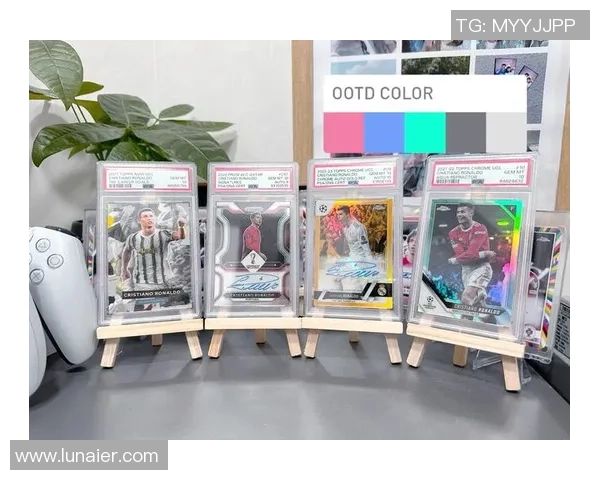 足球球星卡收藏中的顶级球员分析与价值评估