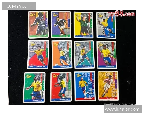 足球球星卡组装盒的市场价格如何影响收藏者选择与投资决策